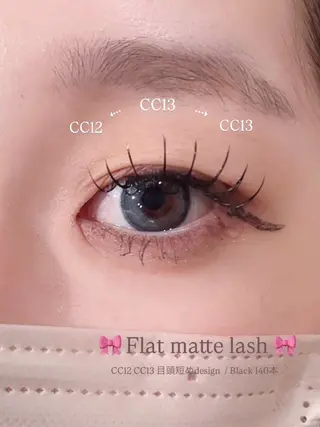 マツエク・マツパ マツエク/men's /カラー🎀ヒカルのマツエク・マツパデザイン