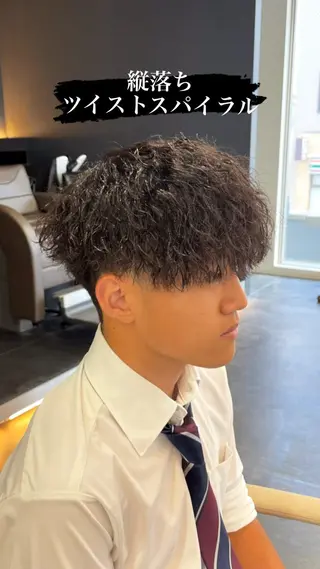 ショート パーマ 【メンズ専門】 古田　隆悟のヘアスタイル
