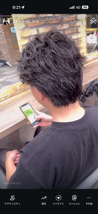 ショート メンズ特化 水口湧太のヘアスタイル