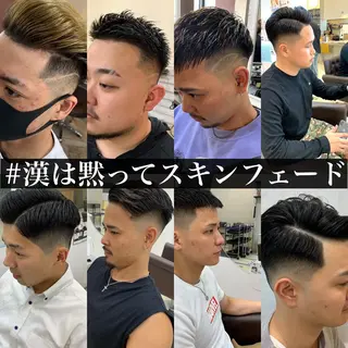 ショート カラー パーマ メンズ メンズサロン ANSWERのヘアスタイル