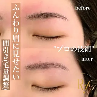 アイブロウ 新石切ravis - ラヴィス -のその他イメージ