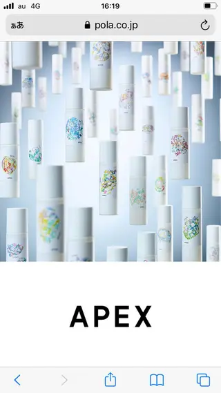 DEANA 美容健康studioのその他イメージ