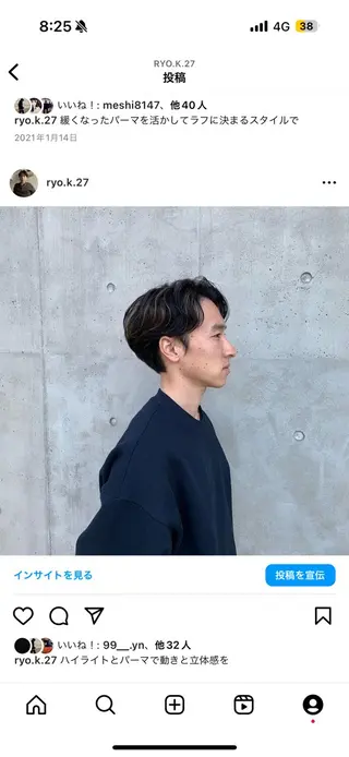 パーマ メンズ IIZUKA RYOKEI🌿のヘアスタイル