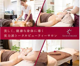 Sunnyhand 本店小川のエステ・リラクイメージ