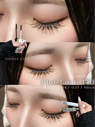 マツエク・マツパ 束感マツエク 弥のマツエク・マツパデザイン