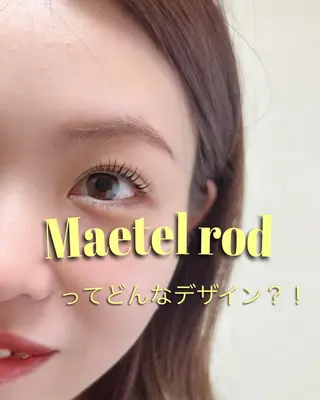 マツエク・マツパ 若林 瞳華のマツエク・マツパデザイン