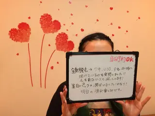 カラー ヘアアレンジ ネイル マツエク・マツパ mayury salonのエステ・リラクイメージ