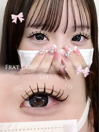 マツエク・マツパ eyelash  salon Lucia  博多店所属・Lucia 博多店 【 常 】のマツエク・マツパデザイン