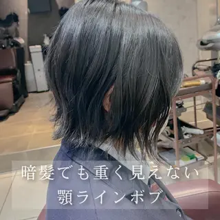 ショート 美髪矯正 特化　川田のヘアスタイル