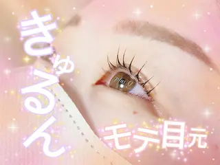 マツエク・マツパ plus J 中里 ʚKASUMIɞのマツエク・マツパデザイン