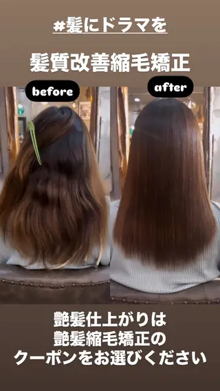 ロング higashi chiriのヘアスタイル