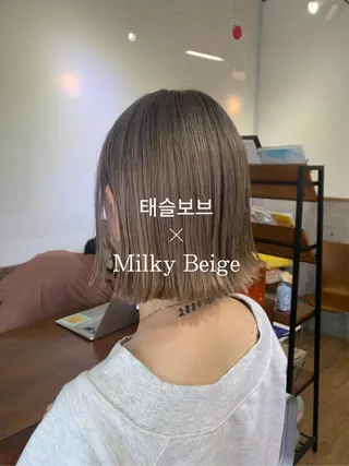 カラー 本場韓国ヘア特化 아이비/Aibiのヘアスタイル