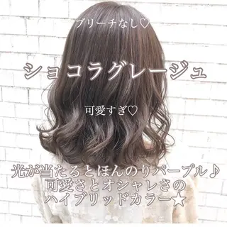ミディアム カラー ヘアアレンジ 🫧渋谷🫧 DANCE🫧のヘアスタイル