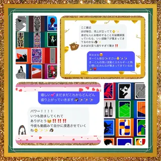小沼 美希恵のその他イメージ