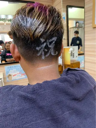 カラー le.shoji ル，ショージのヘアスタイル