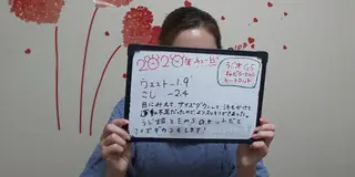 ショート カラー ネイル マツエク・マツパ キッズ mayury salonのエステ・リラクイメージ