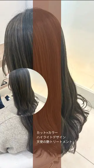 ロング カラー 縮毛矯正/髪質改善/ 艶髪ササキナツミのヘアスタイル