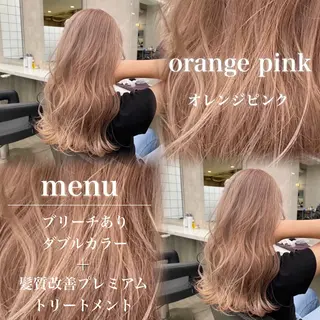 カラー CODE.LINE Rimuのヘアスタイル