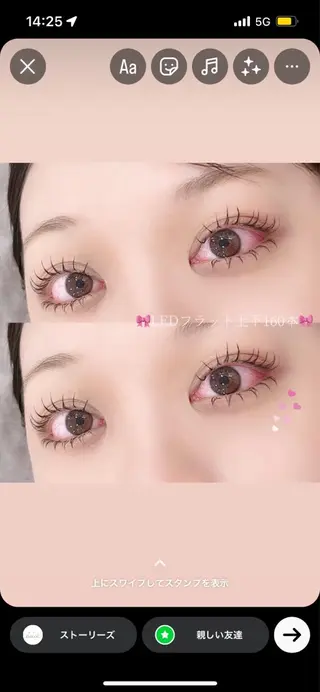 マツエク・マツパ 🤍eyelist kurin🤍のマツエク・マツパデザイン