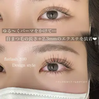 マツエク・マツパ who...🌿‬ Akariのマツエク・マツパデザイン
