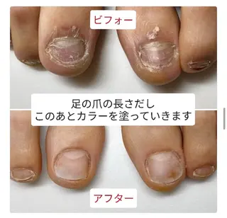 ネイル ネイルサロン アリュームのネイルデザイン