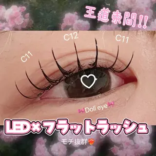 マツエク・マツパ nana 🍒のマツエク・マツパデザイン