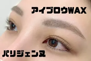 アイブロウ EYELA 阿部の眉毛・アイブロウイメージ