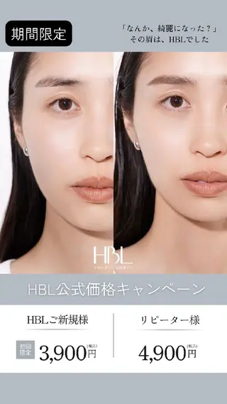 アイブロウ HBL＆まつ毛パーマ  pono’iAYAの眉毛・アイブロウイメージ