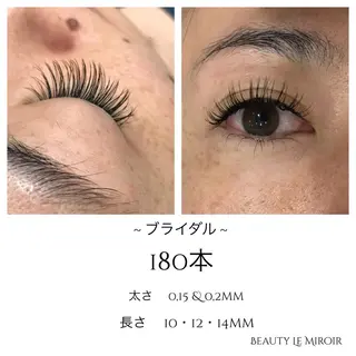 マツエク・マツパ ビューティー ミロワールのエステ・リラクイメージ