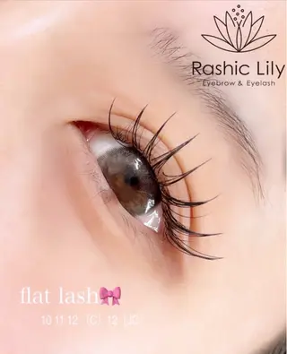 マツエク・マツパ 束感マツエク💛 ririkaのマツエク・マツパデザイン