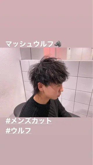 ショート パーマ メンズ 赤み消し🌿 透明感カラー🫧のヘアスタイル