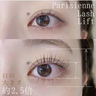 マツエク・マツパ BEIGE 金山 🌹RUKAのマツエク・マツパデザイン