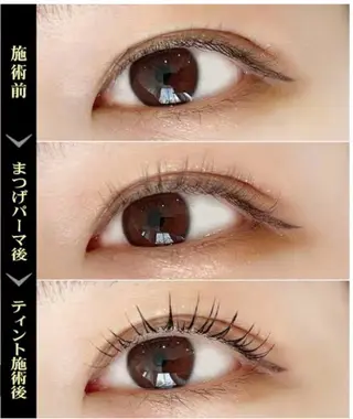 マツエク・マツパ 葉山アイラッシュ サロン SLEEPYのマツエク・マツパデザイン