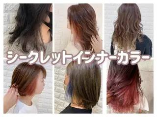 セミロング カラー 福森 みずきのヘアスタイル