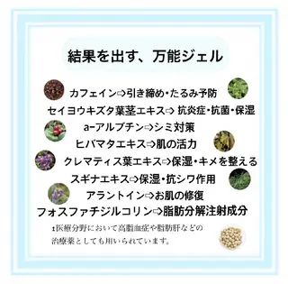 プライベートサロン シャルムのその他イメージ