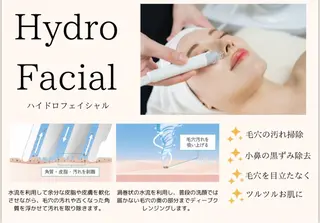 脱毛エステサロン PEAKのエステ・リラクイメージ