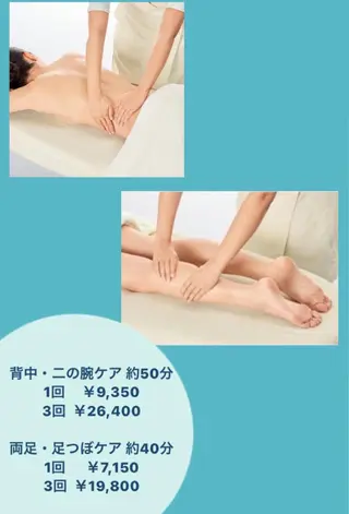 エステド・POLA 鳥取東　YUKOのエステ・リラクイメージ