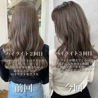 ロング カラー 北間 寛哉のヘアスタイル