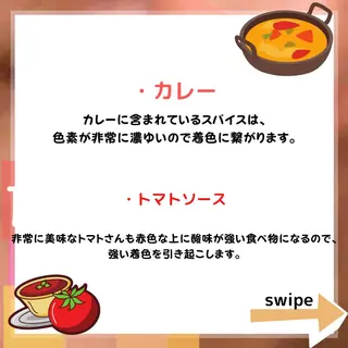 ライトビューティー 恵比寿店のその他イメージ