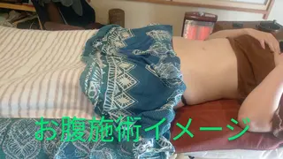 ☆リラックス☆ ジュリーのエステ・リラクイメージ