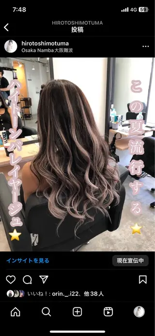 ロング カラー ヘアアレンジ レイヤー/エクステ alpha下妻のヘアスタイル