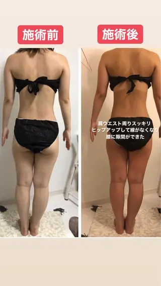 佐藤 加奈のエステ・リラクイメージ