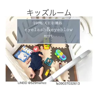 マツエク・マツパ eyelash mutのマツエク・マツパデザイン