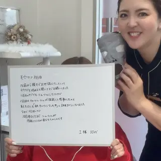 毛穴改善/脱毛 ネイル　川上久仁子のエステ・リラクイメージ