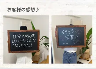 メンズ&レディース Rnk.salonのその他イメージ