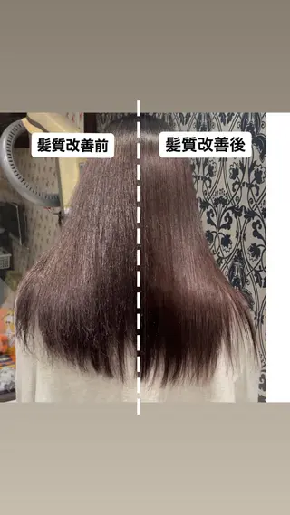 セミロング 縮毛/髪質改善 上野颯太のヘアスタイル