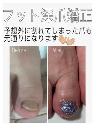 ネイル nail salon petillantのネイルデザイン