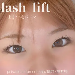 マツエク・マツパ アイブロウ cohana mariのマツエク・マツパデザイン