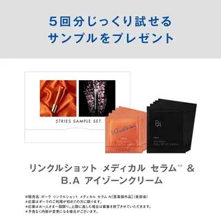 溝田 めぐみのその他イメージ