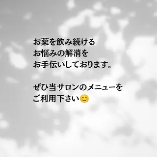 花城 紗津貴のエステ・リラクイメージ